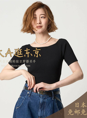 大A逛东京CONTE日本代购 可手洗人造丝混短袖针织上衣3色