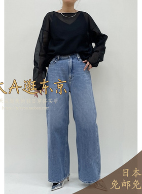 大A逛东京1er日本代购 棉混纺直筒牛仔裤日本制B1051BFP460