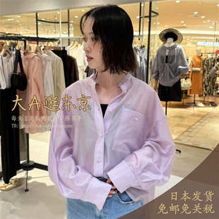 上衣4色 衬衫 大A逛东京RV日本代购 薄透短款