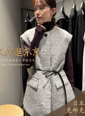 大A逛东京depareille日本代购 羊驼毛羊毛混马夹日制B1154AFV418