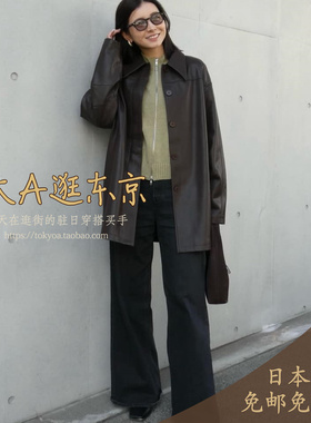 9折大A逛东京Yanuk日本代购 OBK系列黑色阔腿山本牛仔裤日本制