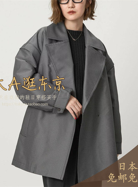 大A逛东京CONTE日本代购 秋冬千鸟格纹2WAY翻领西装短外套