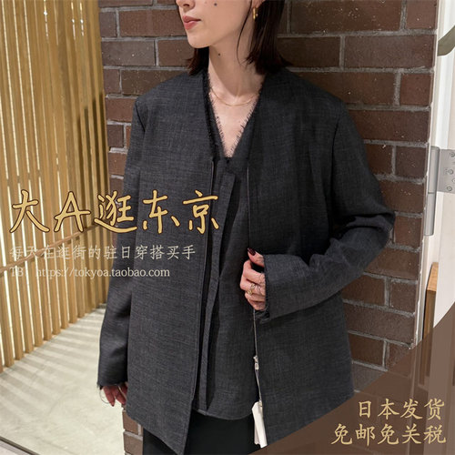 大A逛东京Edition日本代购 100％羊毛拉链西装外套2色日本制
