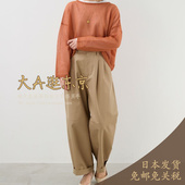 deal日本代购 工装 休闲裤 大A逛东京mica 3色 0125303239