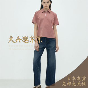 限时 大A逛东京Edition日本代购 复古磨白百搭牛仔裤2色