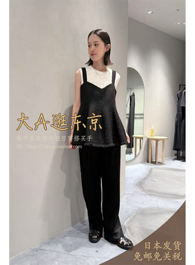 VIP8折大A逛东京depareille日本代购 休闲裤2色日本制B1151AFP219