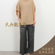 系带直筒休闲裤 大A逛东京mica deal日本代购 3色日本制0325103015