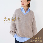 马海毛V领套头衫 大A逛东京mica deal日本代购 4色0125408304