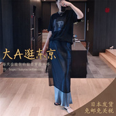 大A逛东京RV日本代购 薄纱叠穿半身裙2色