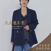 大A逛东京1er日本代购 100％羊毛双排扣西装 外套B1061AFJ012