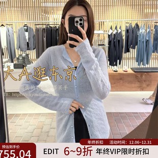 VIP6折大A逛东京Edition日本代购 3色 纯色圆领针织开衫