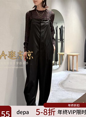 VIP6折大A逛东京depareille日本代购 吊带连体裤日制B1153AFA307