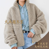 大A逛东京mica deal日本代购 毛绒拉链短外套2色0325306004