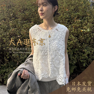 26春夏3月中大A逛东京qualite日本代购 棉混2WAY方领无袖针织背心