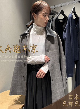 VIP6折大A逛东京depareille日本代购羊毛拼接外套日制B1154AFZ315