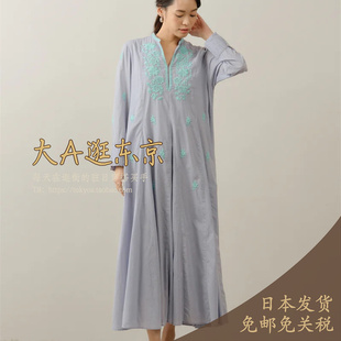 大A逛东京ne quittez pas日本代购 条纹刺绣拼接花朵连衣裙