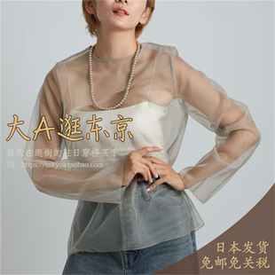 VIP5折大A逛东京BRILL日本代购 圆领透透上衣