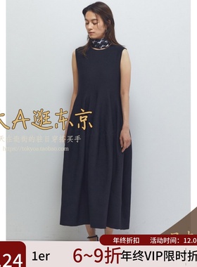 VIP7折大A逛东京1er日本代购 无袖纯色连衣裙日本制B1053AKA402