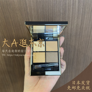 店主爱用大A逛东京suqqu 经典大地色眼影