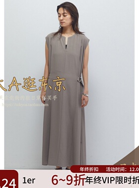 VIP6折大A逛东京1er日本代购 气质V领无袖连衣裙B1053AFA024