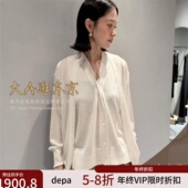 VIP8折大A逛东京depareille日本代购 羊毛纯色针织开衫 B1153AKD414