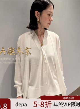 VIP8折大A逛东京depareille日本代购羊毛纯色针织开衫B1153AKD414