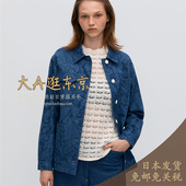 VIP6折大A逛东京Bacca日本代购 纯棉复古牛仔夹克外套日本制