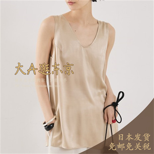 预约3月上大A逛东京byc日本代购 100%真丝纯色背心上衣2色