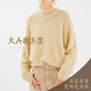 4色 针织套头衫 大A逛东京ST日本代购 棉混舒适手感圆领长袖
