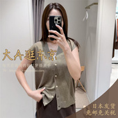 大A逛东京mica deal日本代购 V领针织上衣3色0225308113