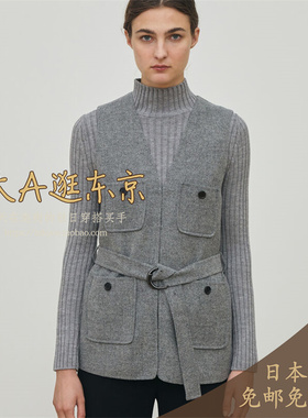 VIP6折大A逛东京Edition日本代购 轻薄双面毛茸茸腰带马夹3色