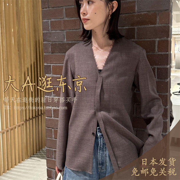 大A逛东京Edition日本代购 100％羊毛剪边V领衬衫上衣2色日本制