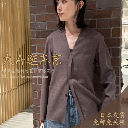 大A逛东京Edition日本代购 100％羊毛剪边V领衬衫上衣2色日本制