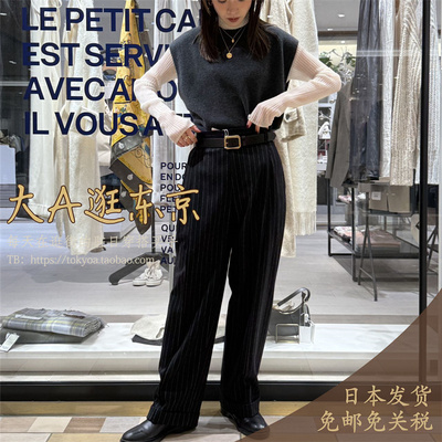 qualite日本格纹休闲裤2色