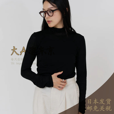 代购透明天丝羊绒高领上衣3色