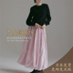 蓬蓬气球纯色长款 大A逛东京HER日本代购 新款 半身裙3色