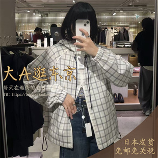 限时 大A逛东京Edition日本代购 拉链连帽宽松格纹休闲短外套