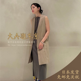 大A逛东京Edition日本代购 亚麻西装马夹外套3色日本制