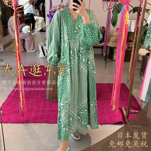 大A逛东京ne quittez pas日本代购 棉质印花连衣裙3色