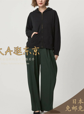 大A逛东京CONTE日本代购 羊毛混纯色压褶休闲裤2色日本制