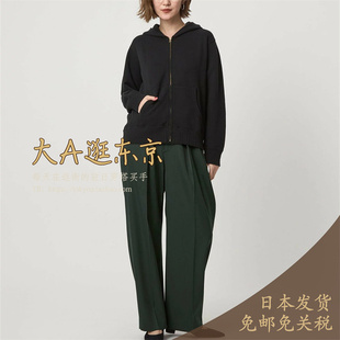 大A逛东京CONTE日本代购 2色日本制 羊毛混纯色压褶休闲裤