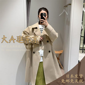 大A逛东京mica deal日本代购 翻领双排扣风衣外套日制0325107004