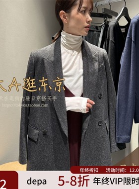 VIP8折大A逛东京depareille日本代购高级西装外套日制B1153AFJ114