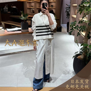 36折大A逛东京CHAOS日本代购 连衣裙2色 翻领衬衫