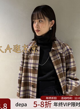 VIP4折大A逛东京depareille 羊毛呢格纹中长款大衣B1114AFC096