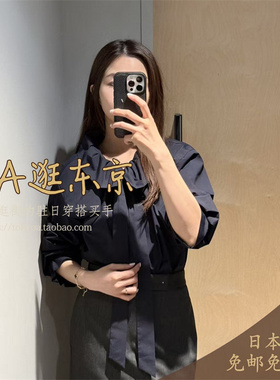 大A逛depareille日本代购 荷叶领百搭长袖衬衫2色日制B1154AFB253