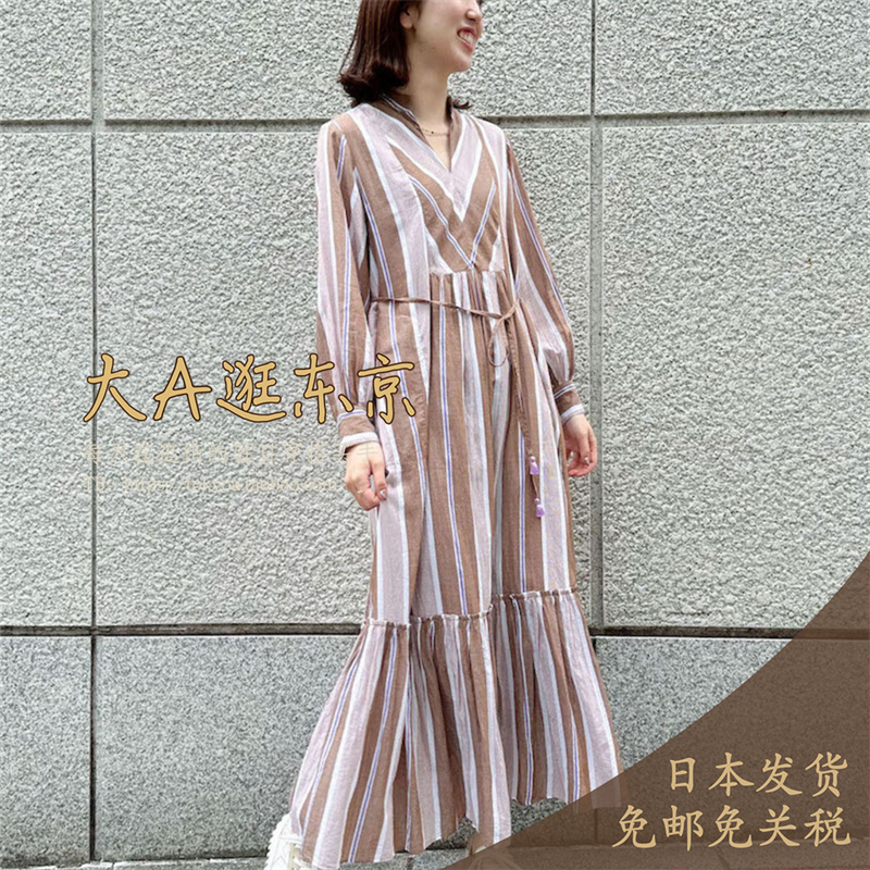 代购纯棉条纹拼接连衣裙3色