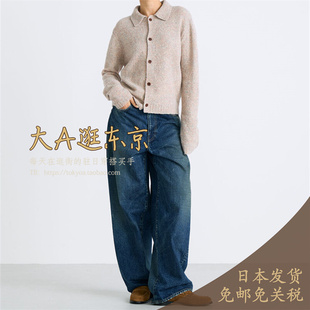大A逛东京Edition日本代购 纯棉复古宽松阔腿牛仔裤日本制