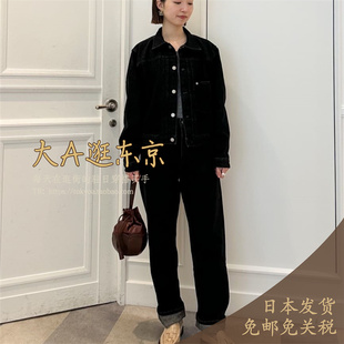 大A逛东京Edition日本代购 黑色牛仔直筒裤日本制