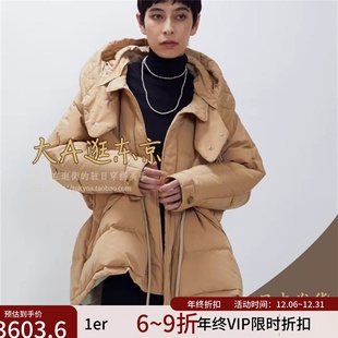 大A逛东京1er日本代购 连帽收腰纯色百搭羽绒服B1054AFC032